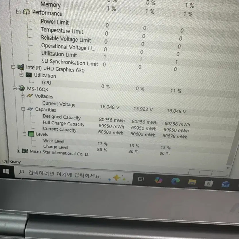 MSI P65 Creator 8RE Laptop Official