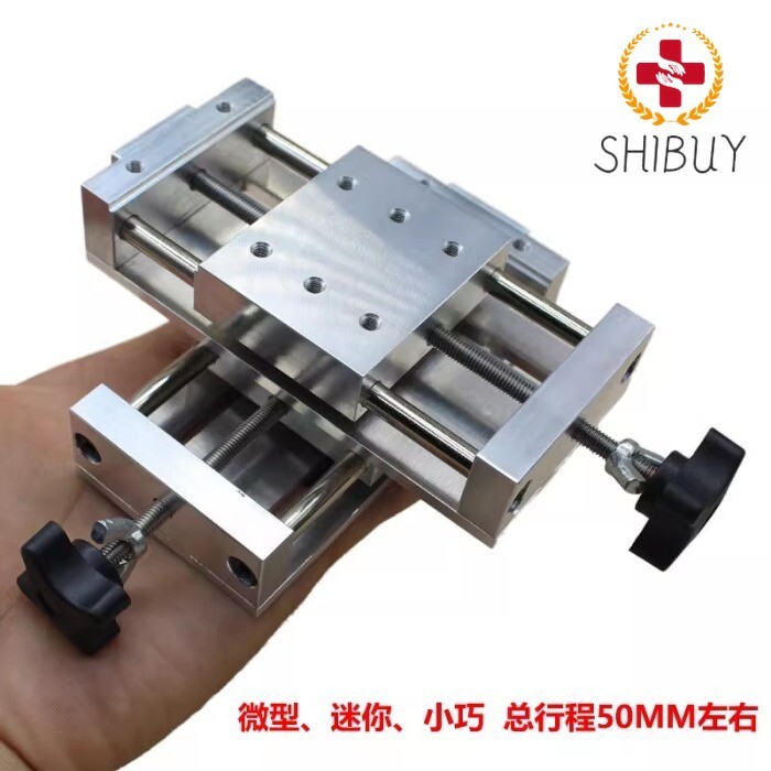 1PC Precision Cross Manual Sliding Table Linear Rail X/Y Axis Platform