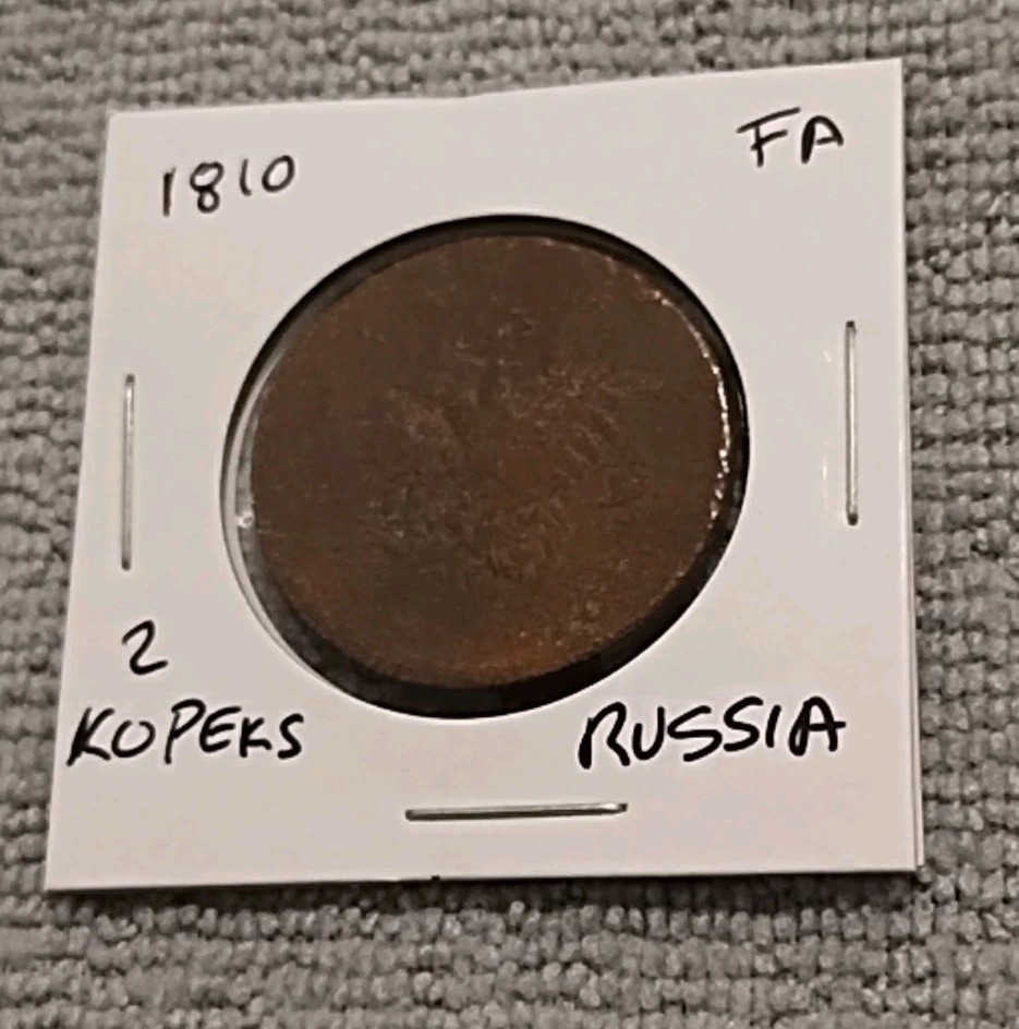 RUSSIAN 2 Kopeks 1810 ~* FA ~ Coin