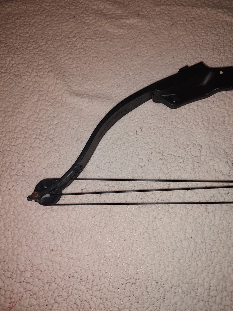 Bushmaster Youth Compound Bow