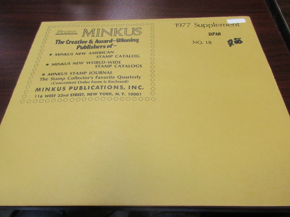 "MINKUS" ALBUM PAGES 1977  SUPPLEMENT  JAPAN  W/FREE SHP.