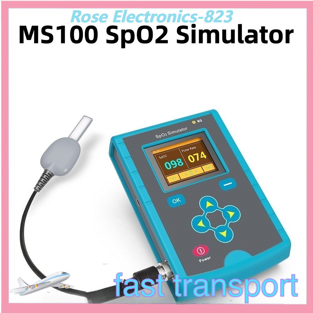 MS100 SpO2 Simulator Pulse Oximeter Accuracy Oxygen Saturation