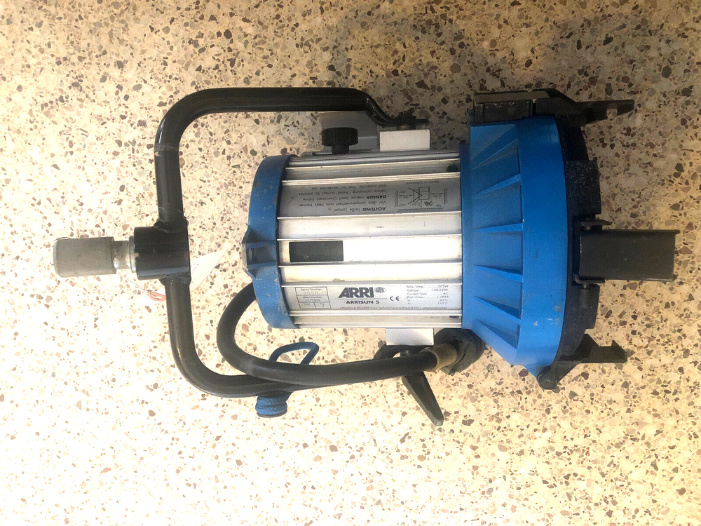 ARRI 575w HMI Compact Daylight