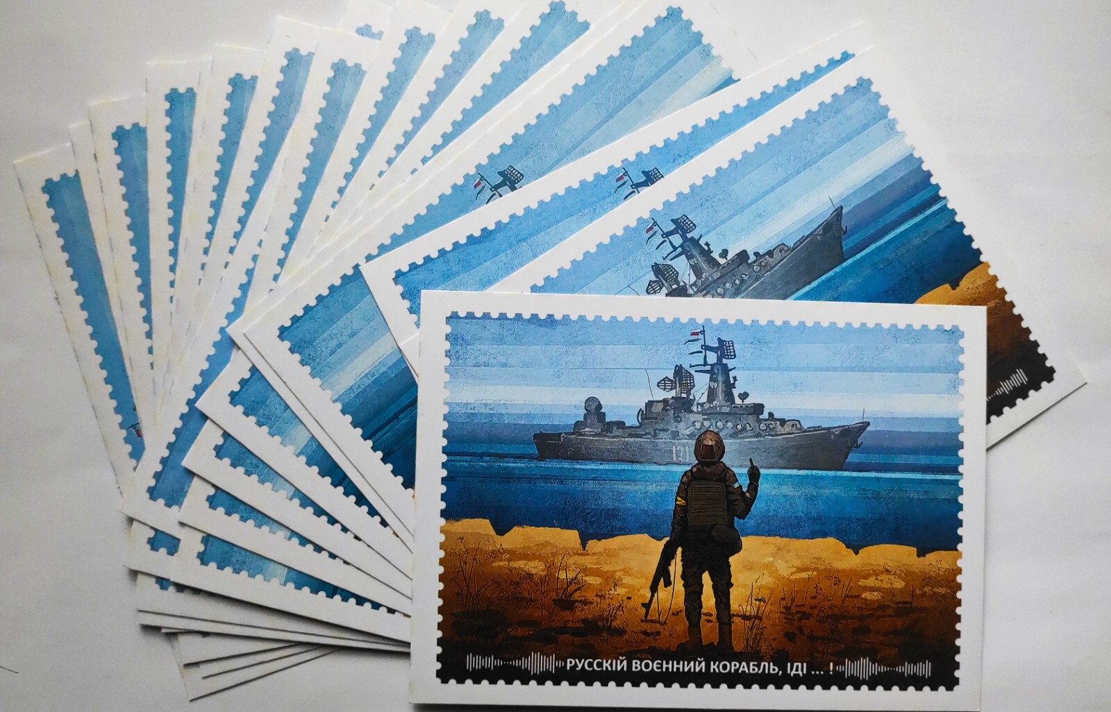 EXTRA SET! Russian Warship...DONE! Stamps 2022 Ukraine War UkrPoshta Sheet "F"