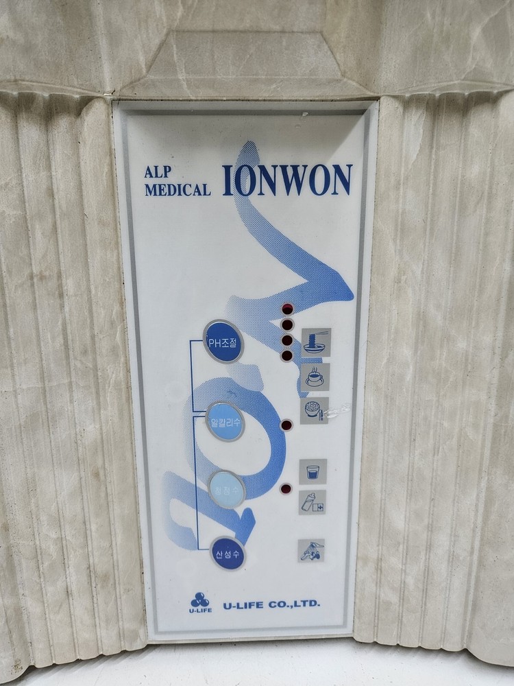 Ionwon Alp Water Ionizer - Used