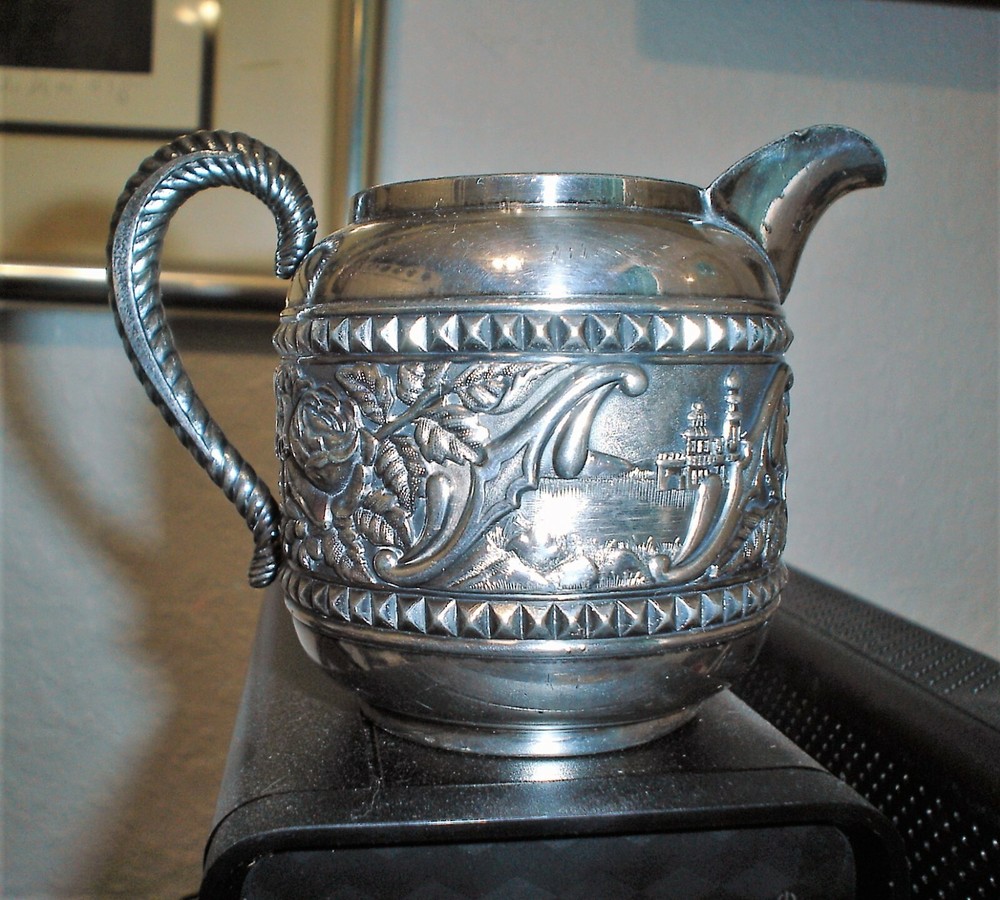 Beautiful Antique Victorian Silver Plate Cream Pitcher