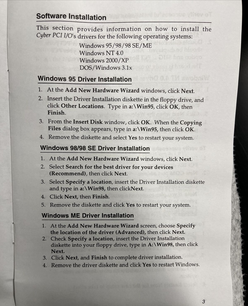 SIIG 16550 Fast Serial 16-Byte Buffer Board Ver. 1.0