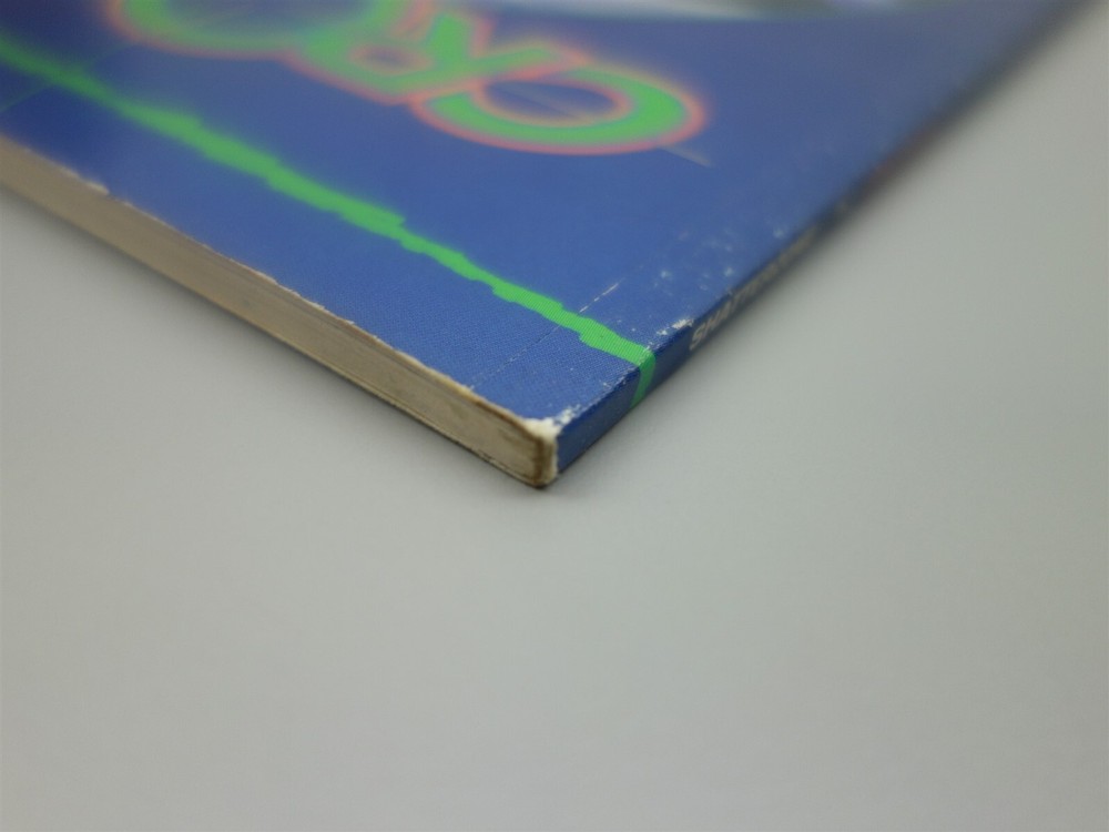 Shatterzone: Crosshairs (West End Games)