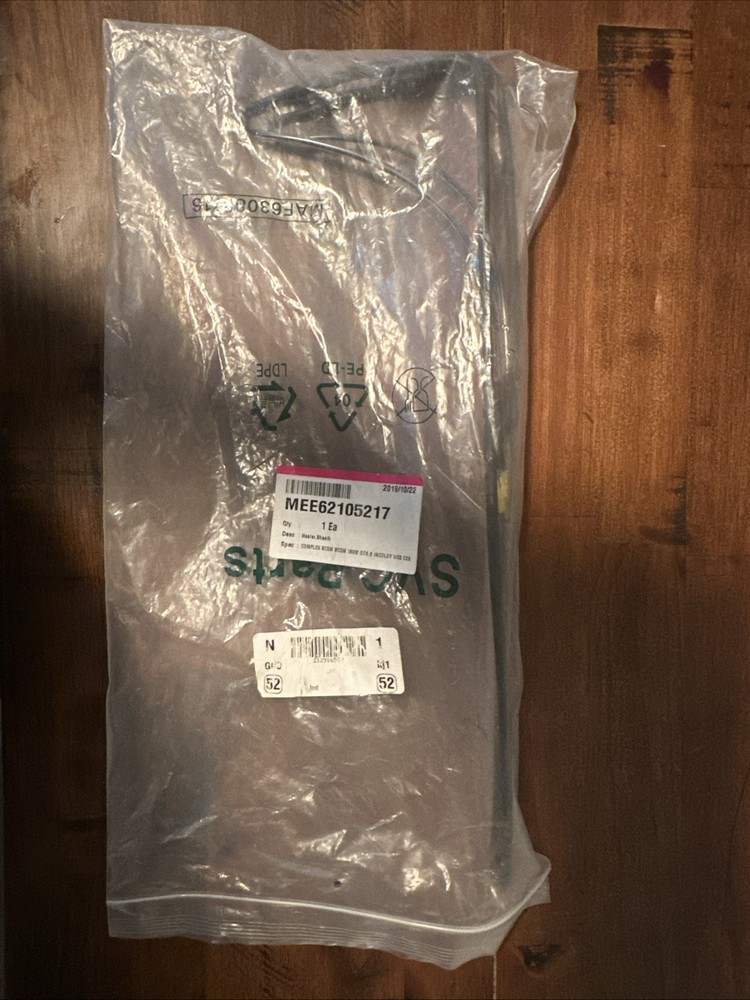 OEM LG REFRIGERATOR HITING ELEMENT, Heater,sheath.