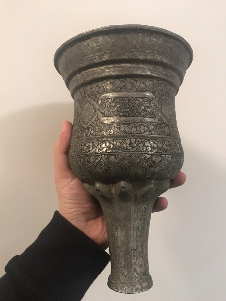 Antique Islamic Qajar copper