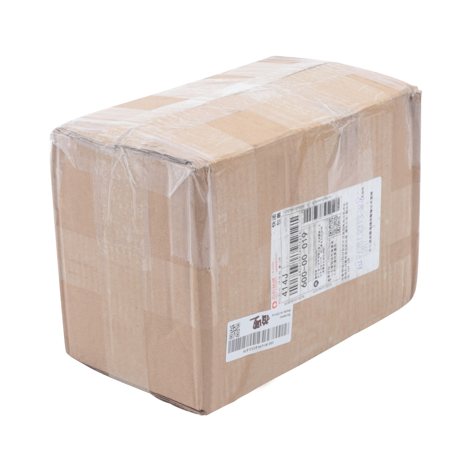 Permanent Magnet Synchronous Generator PMA AC Alternator Pure Copper With Light