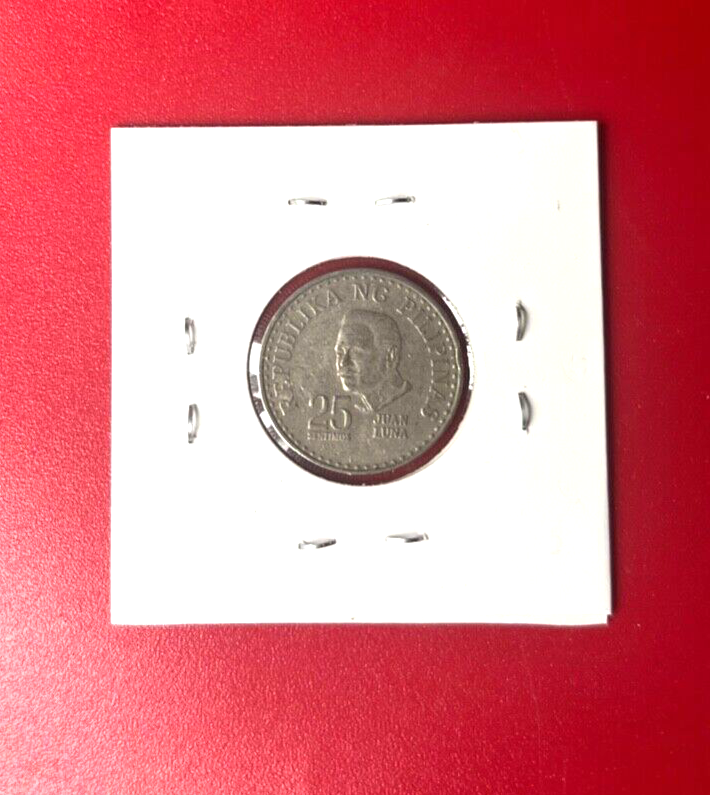 1982 25 SENTIMOS PHILIPPINES COIN - NICE WORLD COIN !!!