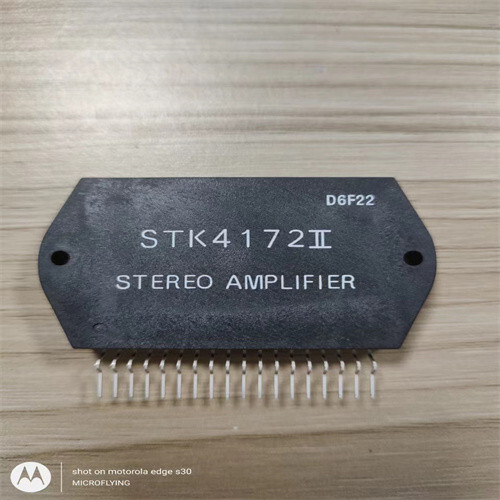 1PCS  STK4172II STK4172 HYB-18 Modules NEW