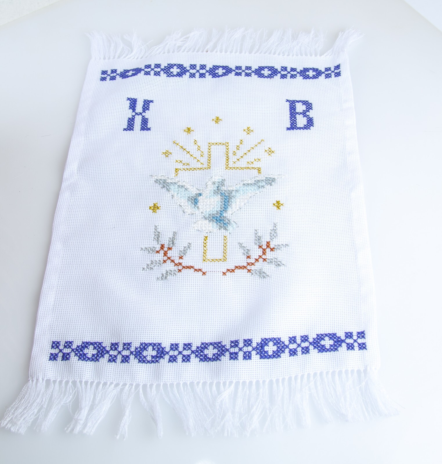 Easter basket napkin Ukrainian RUSHNYK Hand Embroidery pigeon willow 26x35cm