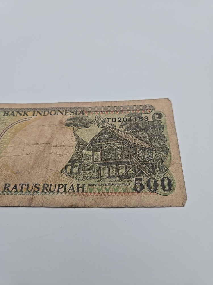 Indonesia 500 Rupiah 1992 Monkey Bank Note