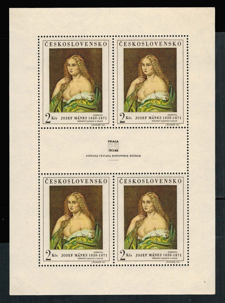 Czechoslovakia Scott 1552 Mint never hinged.