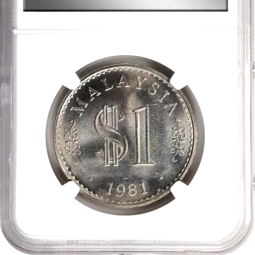 1981 Malaysia Ringgit, NGC MS 65, KM-9.1, Lettered Edge