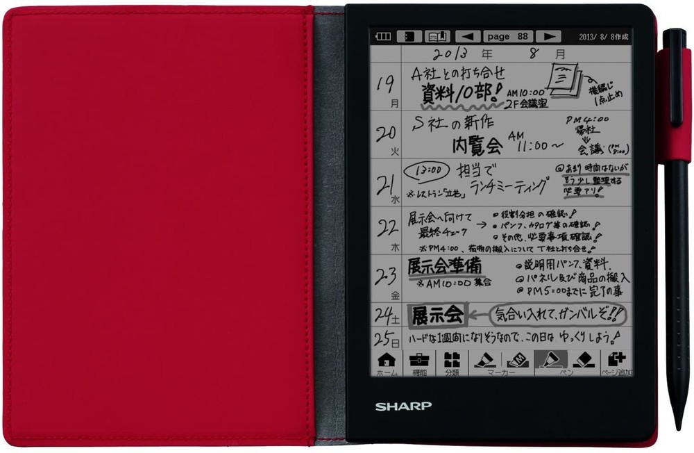 SHARP Electronic Notebook Black WG-N20-B