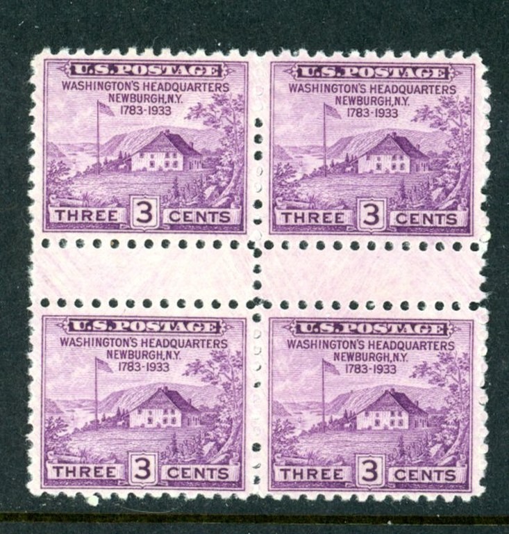 US Scott # 752 - MH-NG - Horizontal Gutter Pair                     (2-C254)