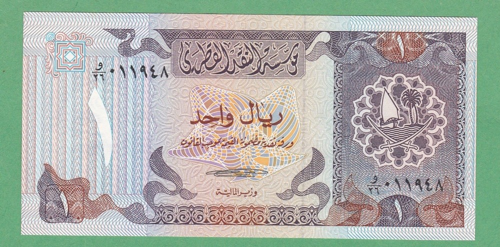 Qatar 1 Riyal Note P-14a  Uncirculated