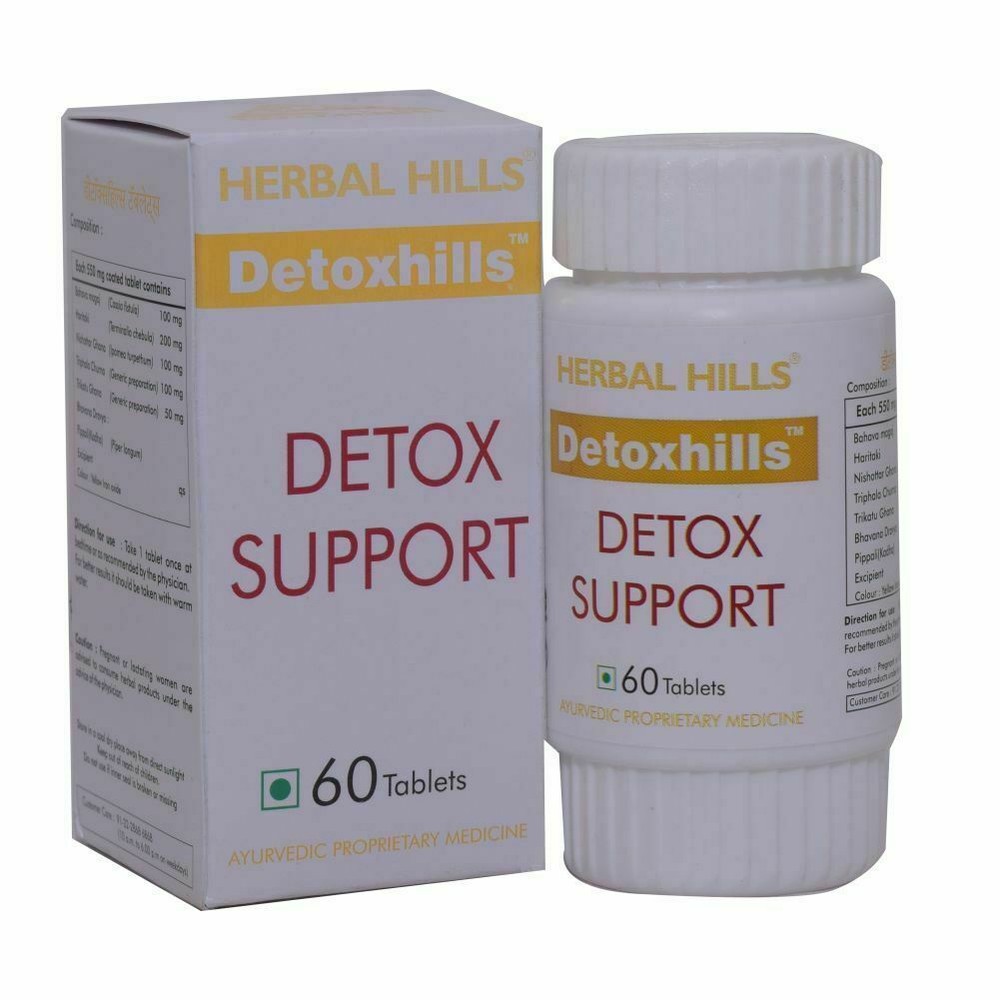 Detoxhills 60 Tablets"