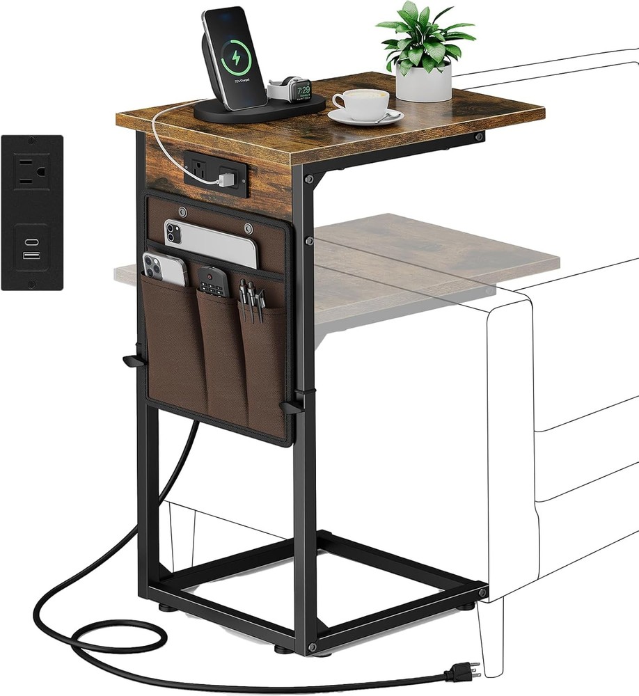 C Shaped End Table W/ Charging Station Adjustable Height Side Table Couch Small