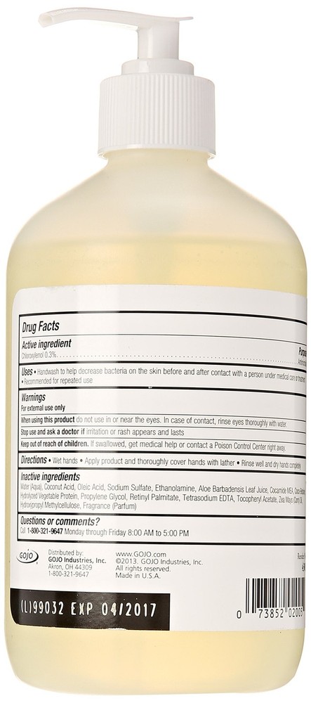 Antimicrobial Lotion Soap - 16 oz Pump