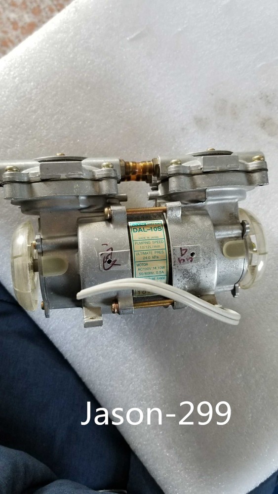 DAL-10S   Fast Shipping By DHL or EMS