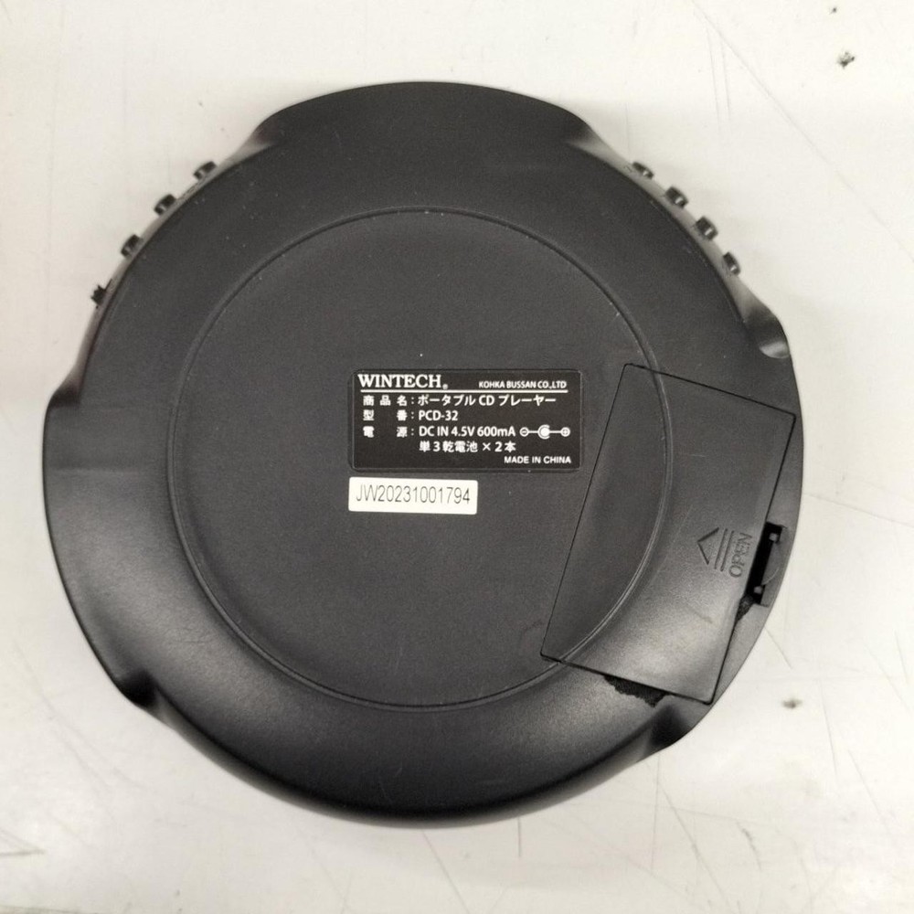 WINTECH PCD-32 Portable Lightweight Compact CD Player New