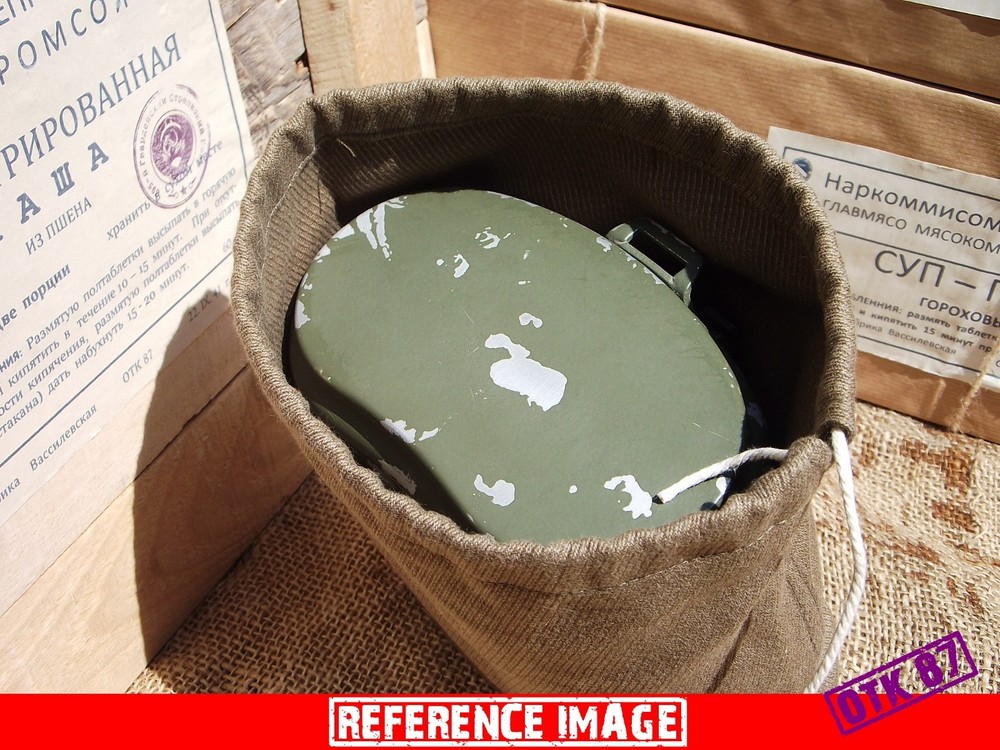 ORIGINAL model 1936 mess tin bag green cotton double twill Red Army WW2