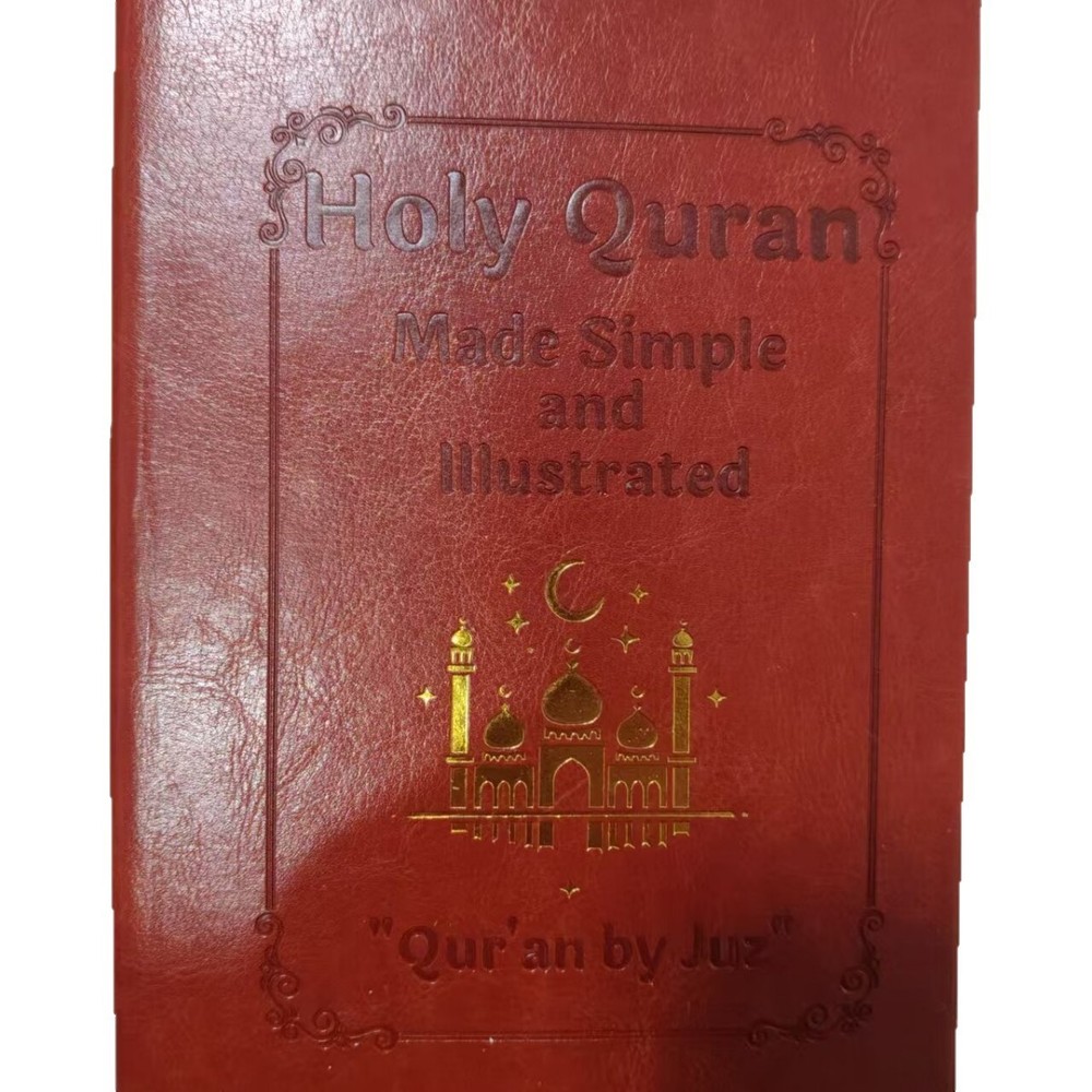Quran Notebook Brown Leather Binding Islamic Study Journal Diary