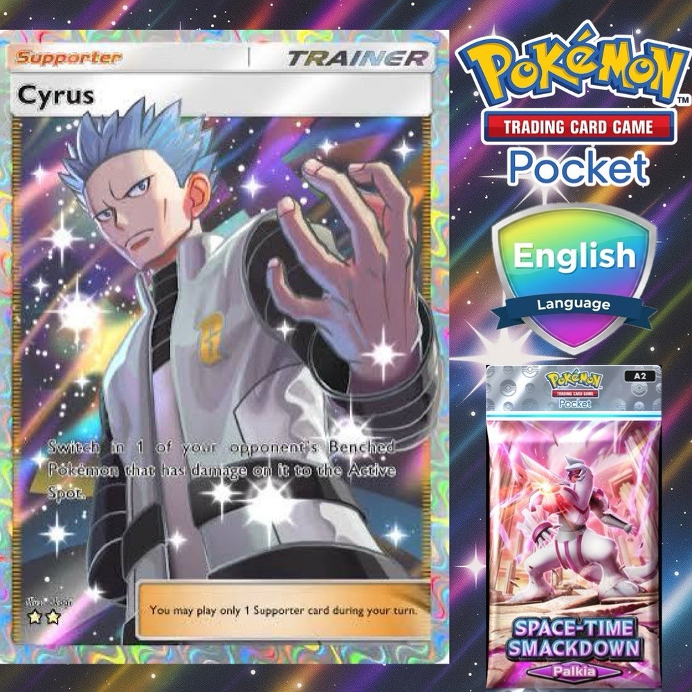 Bundle: 2x Professor’s Research (Oak) & 2x Cyrus