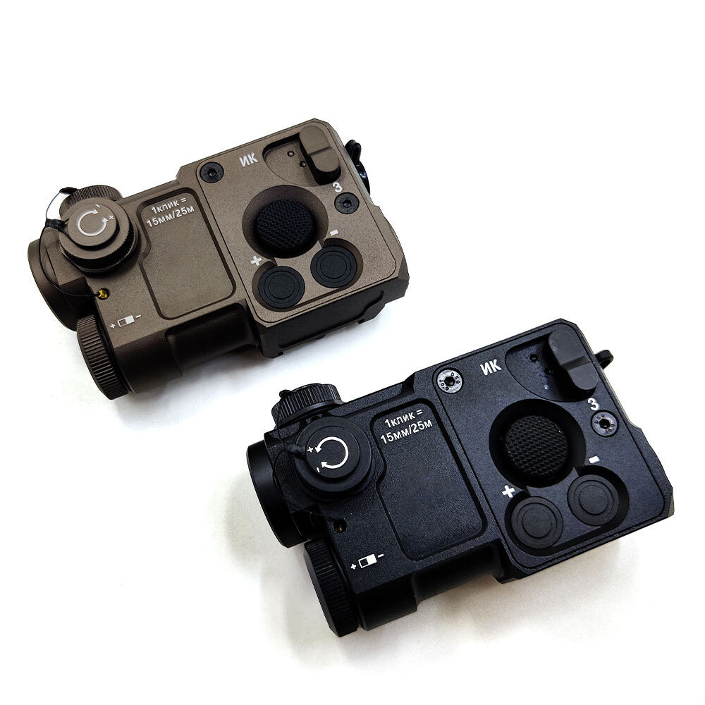 SOTAC Pointer PERST-4 Aiming IR/Green Laser Sight w/ KV-D2 Tactical Switch Reset