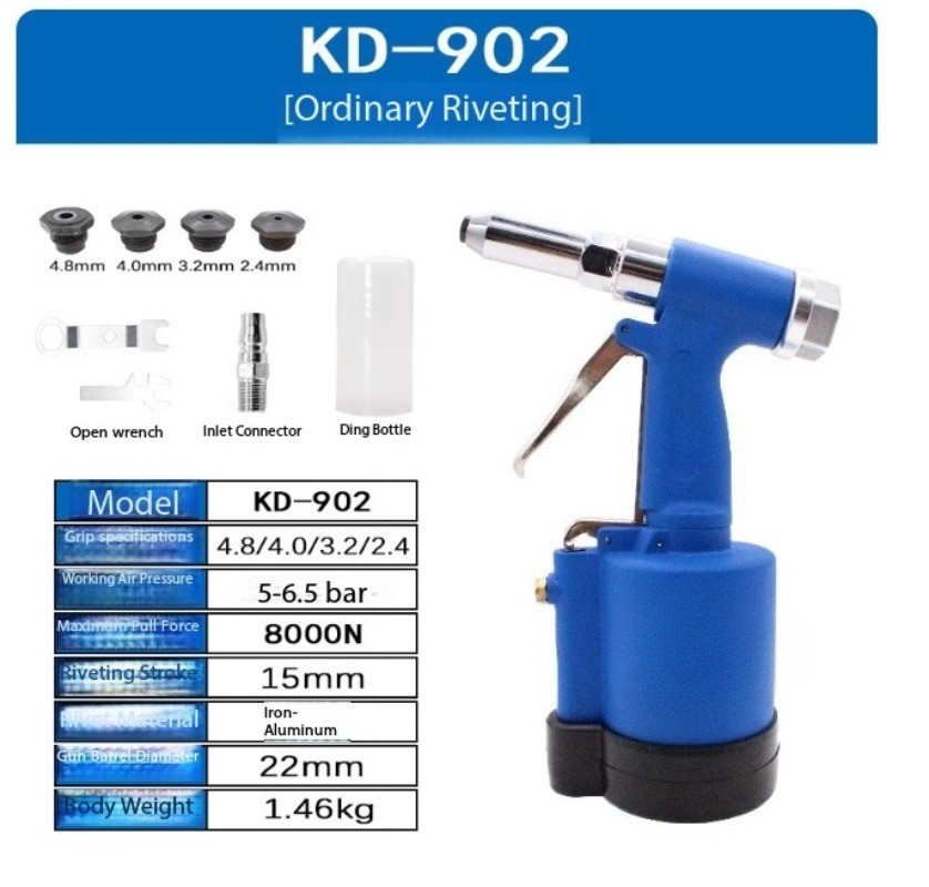 Pneumatic Rivet Gun Blank Rivet Gun Pneumatic Riveting Machine 3.2-6.4mm