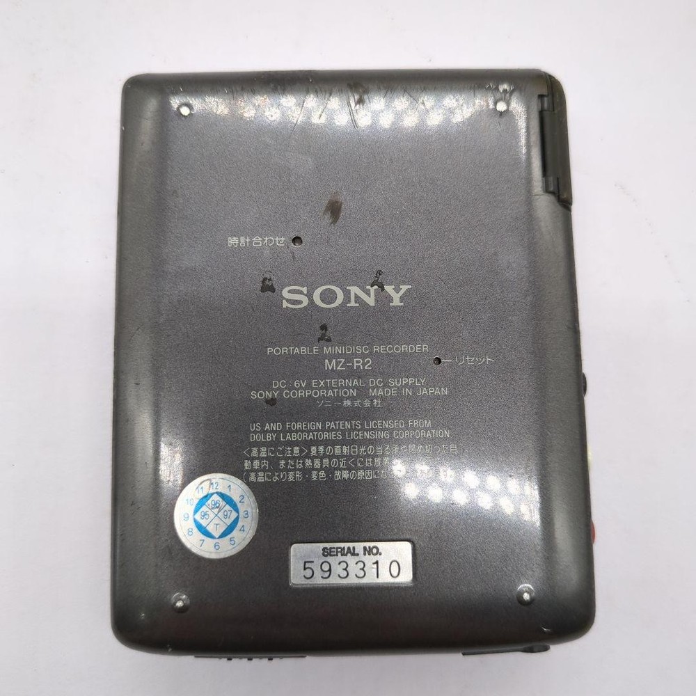 SONY MZ-R2 MD Walkman Portable MD Player b38