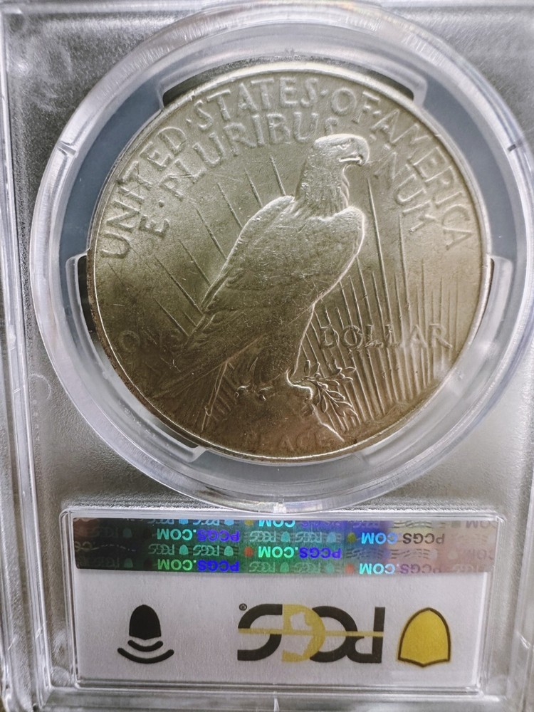 1935 peace silver dollar PCGS AU58