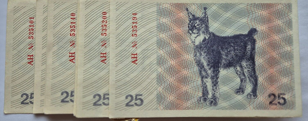 LITHUANIA 25 TALONAS 1991, UNC