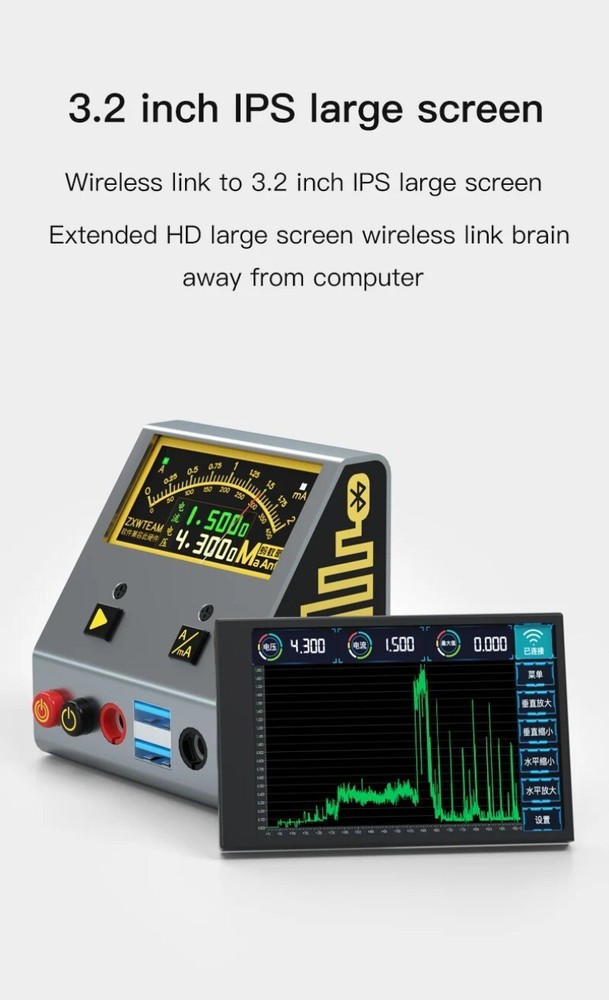 Current Analyzer For Phone Repair Current Recording Data Acquisition Tester