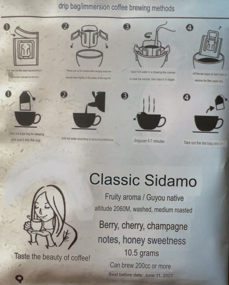 Premium Arabica Drip Coffee