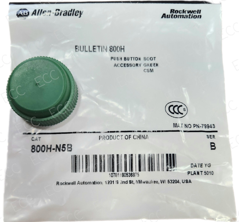 New Allen-Bradley 800H-N5B * Push Button Boot, Green
