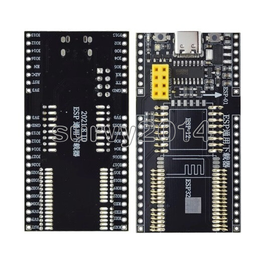 ESP-01/ESP12/ESP32 Development Board Programmer Socket Universal Downloader