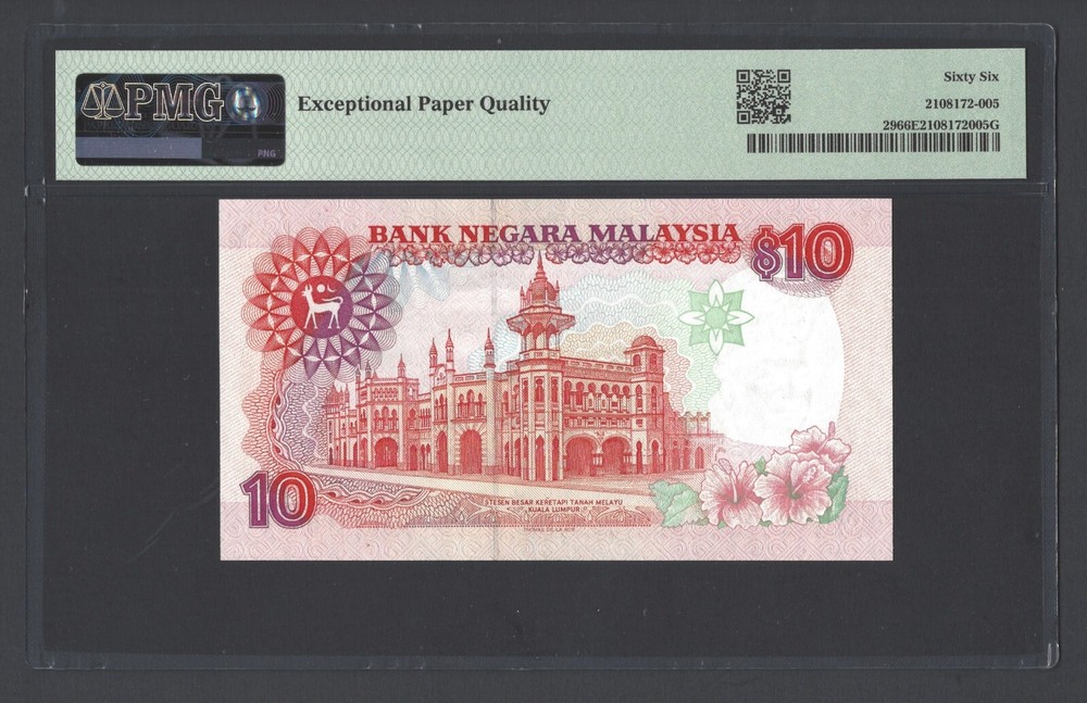 Malaysia 10 Ringgit ND(1989) P29 Uncirculated Grade 66