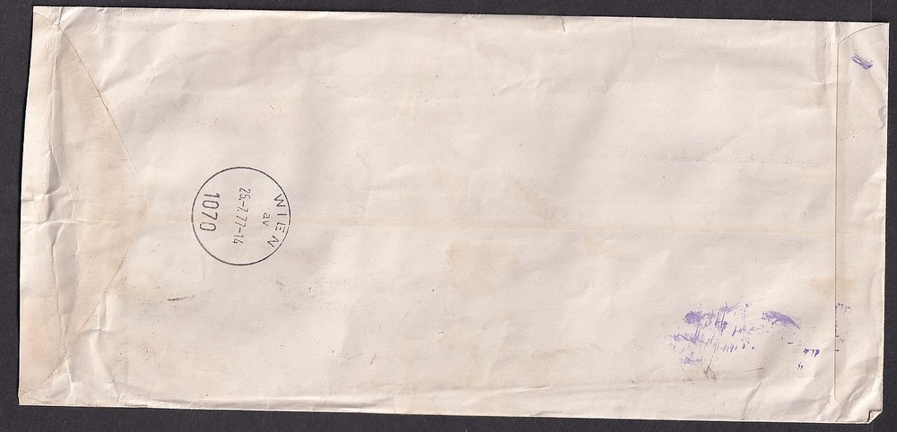 Bhutan registered covers to Austria (3)