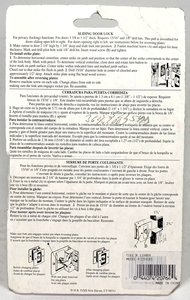 Ives Sliding Door Lock - Solid Brass - New