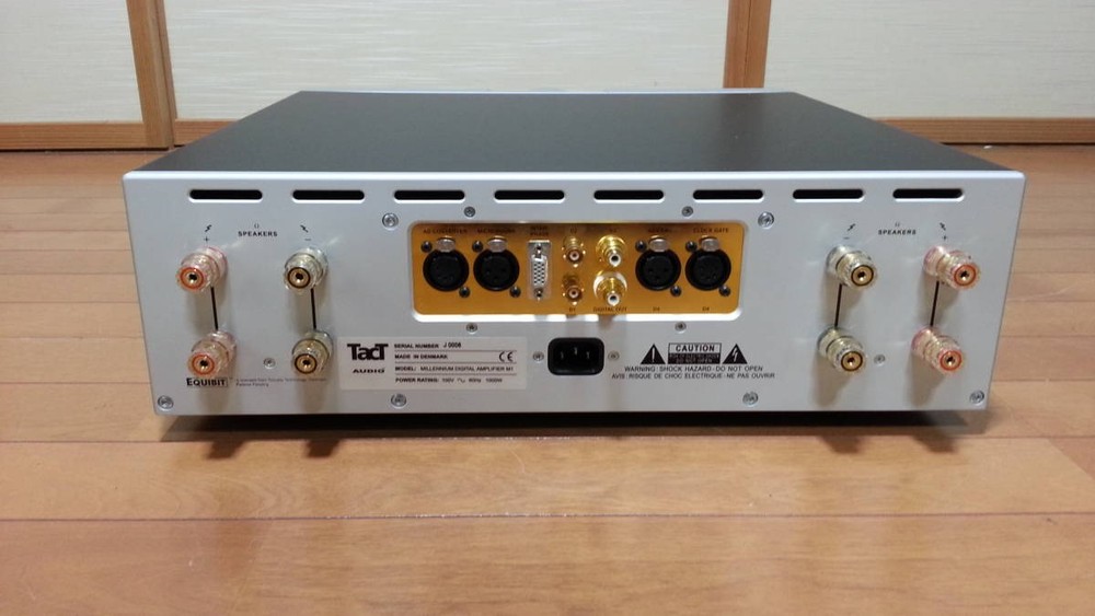 Tact Audio Millenium w/ Cable Remote Used