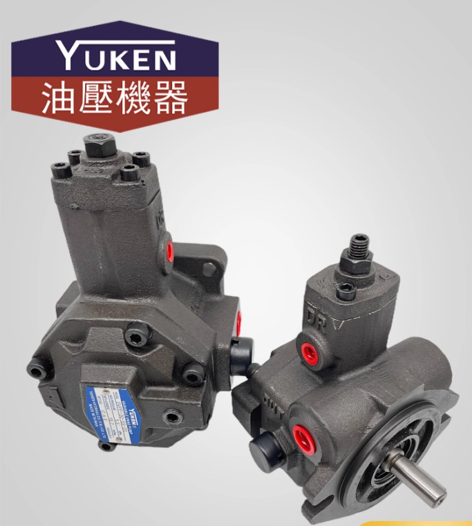 YUKEN SVPF-30-70-20 Variable Vane Pump