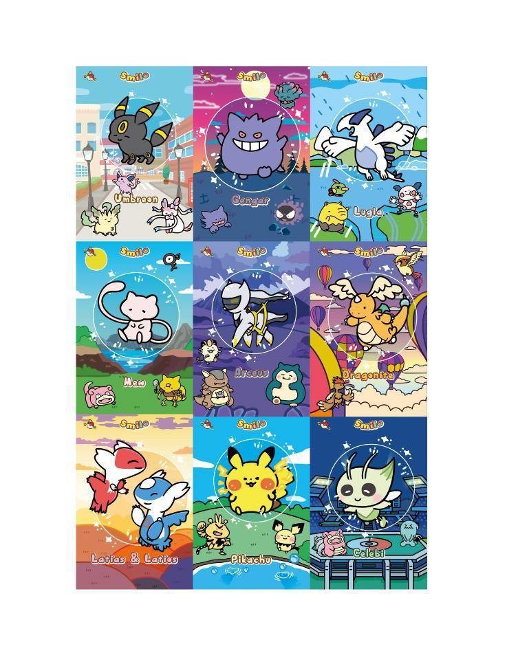 Pokemon Smile Database *3Pk Bundle* - Serialized box (150+ cards per box)
