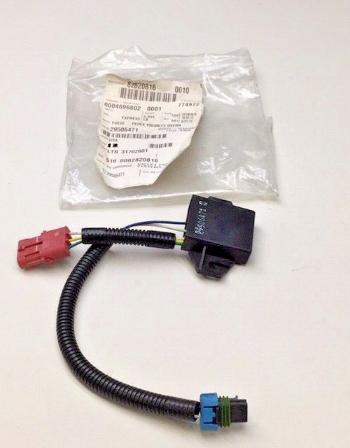 Allison 29506471 Module Retarder