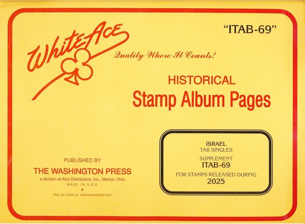 WHITE ACE 2025 Israel Tab Singles Stamp Album Supplement ITAB-69  NEW!