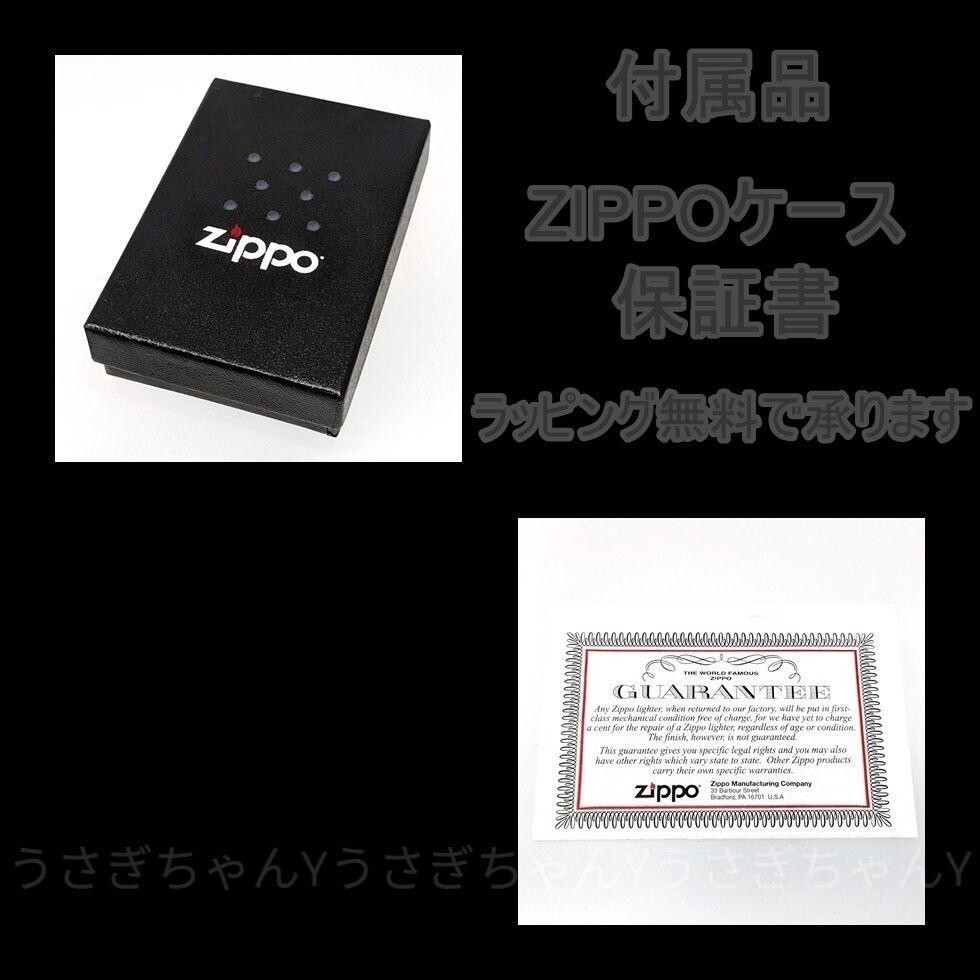 zippo electroforming plate Mt. Fuji Japanese pattern lighter